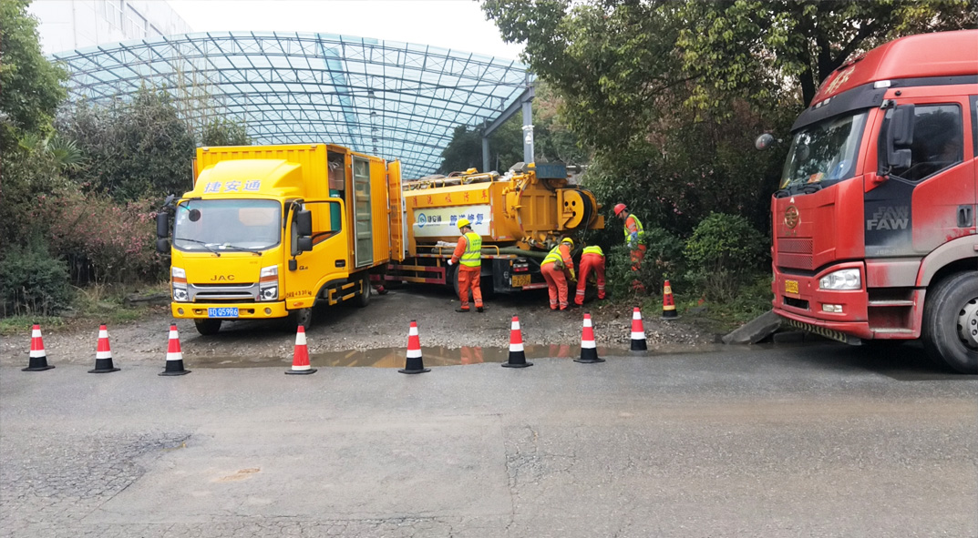 广华办事处成区雨污水管网“四位一体”检测疏通项目